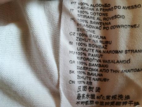 Letné chlapčenské tričká. 8-10 rokov. /134-146/ 3+, h&m,146