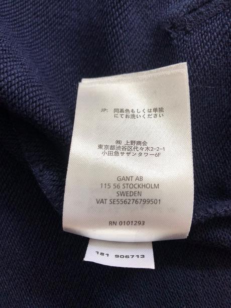 Gant mikina, gant,146