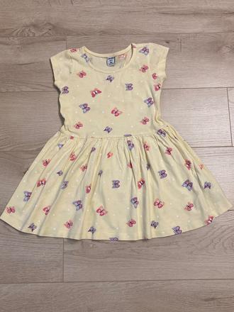 Letné šatičky, dopodopo,98