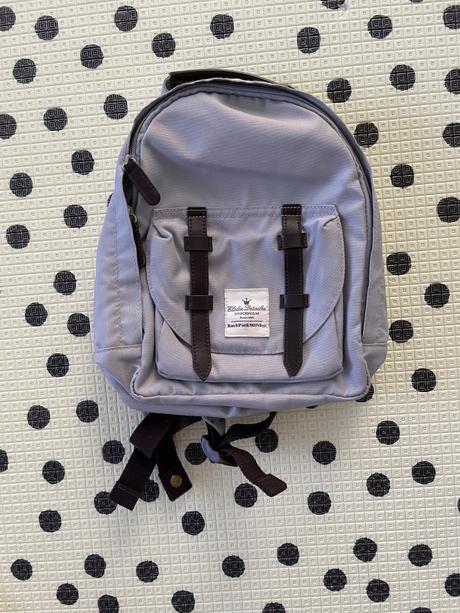 Elodie details ruksak, elodie details