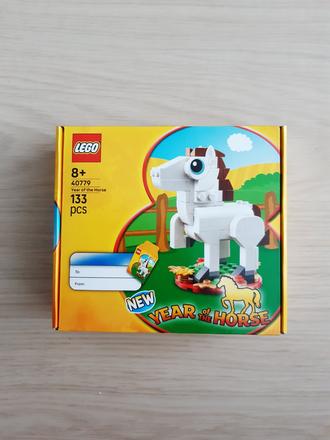 Predám lego gwp 40779 rok kone, 