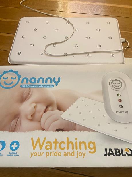 Monitor dychu, nanny