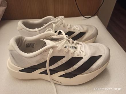 Tenisky zn. adidas adizero, adidas,38