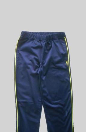 Tepláky crivit na 10-12 rokov, crivit,146