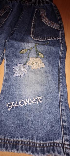 Riflové trojštvrťáky, h&m,128