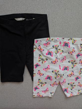 Kraťasy, h&m,122