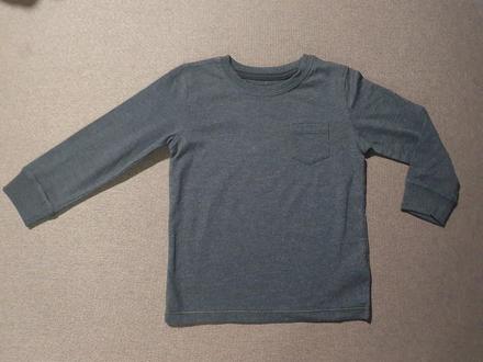 Jednoduché tričko, next,92