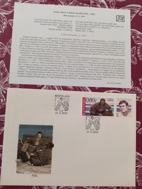 Poštová známka pečiatka vladimír dzurilla,
