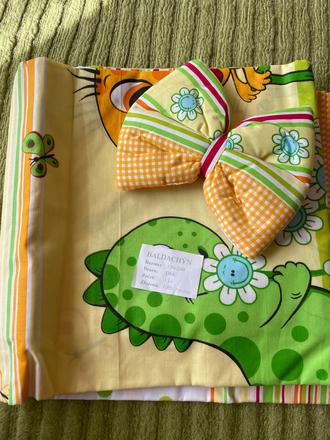 Baldachýn dino nový, šírka (cm): 130