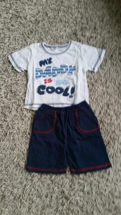 2letna supravka v.74, 74