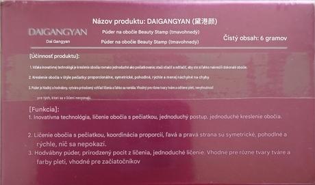 Pečiatka na obočie, 