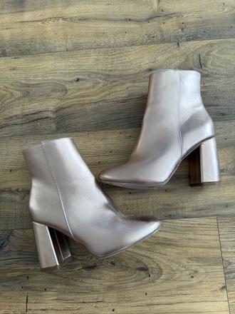 Čižmičky missguided, 37