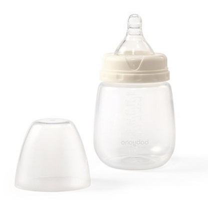 Babyono elektrická odsávačka pico,