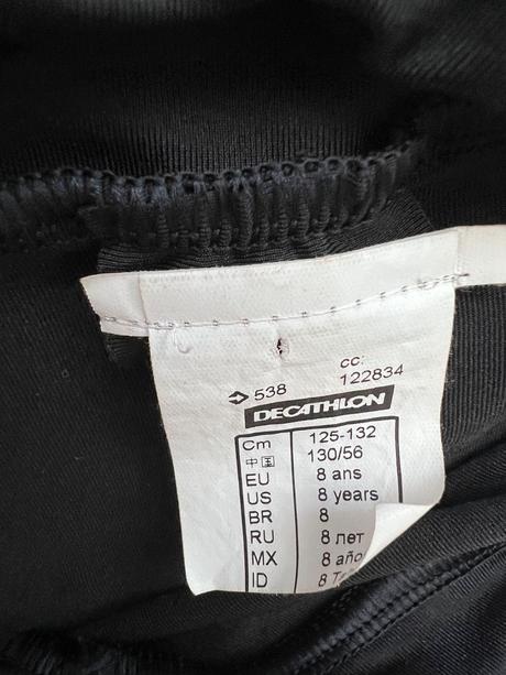 Športové nohavice, decathlon,128
