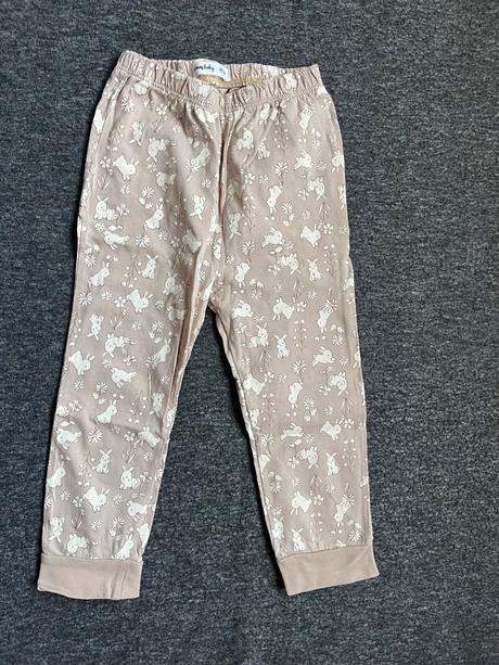 Dvojdielne pyžamo, sinsay,92