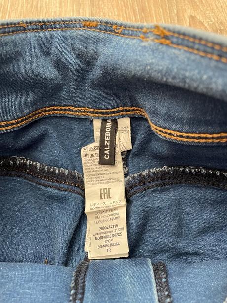 Rifle push up, calzedonia,s