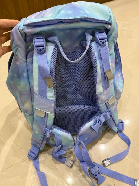 Skolska taska na prvy stupen beckmann, 