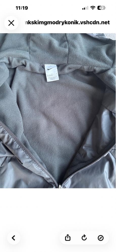Jarná bunda nike ,podšita, nike,152