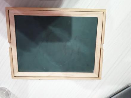 Tabula na kreslenie, 