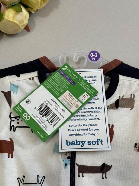 Gerber chlapčenské dupačky 2ks súprava, gerber,56