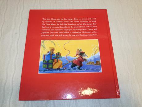 Merry christmas big hungry bear au19,