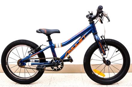 Predám juiorksý bicykel amulet 16hliník, amulet,16