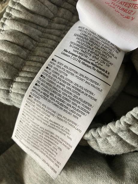 Teplákové kraťase nike air 140/146, nike,140