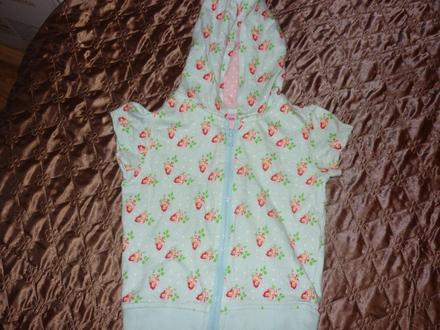 Vesta 92 1 az 2 roky, cherokee,92