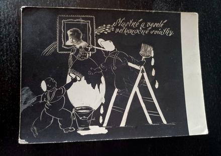 Stará veľkonočná pohľadnica, 