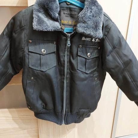 Vetrovka-bomberka, 116