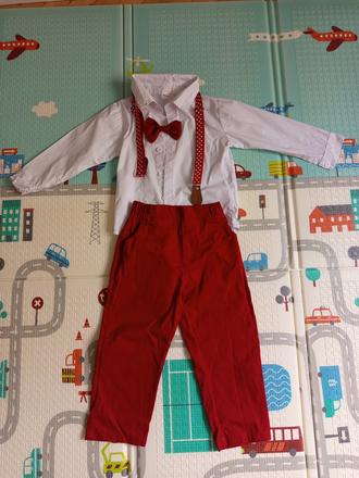 Chlapčenský spoločenský set, 110