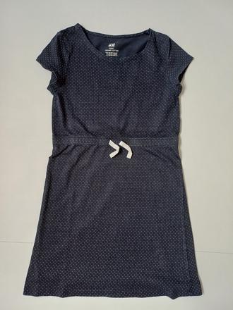 Šaty /predĺžené tričko, h&m,122