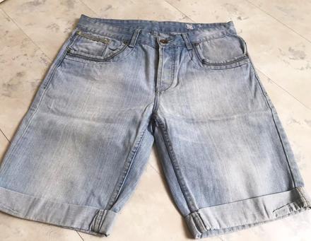 Riflové kraťasy, kenvelo,l