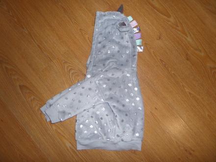 Mikina s jednorožcom, next,104