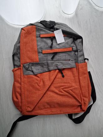 Nepoužívaný školský batoh, 