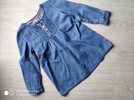 Riflova tunika, f&f,98