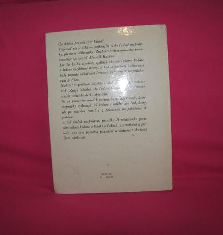 Michail bulatov - div a zázrak /1982/, 