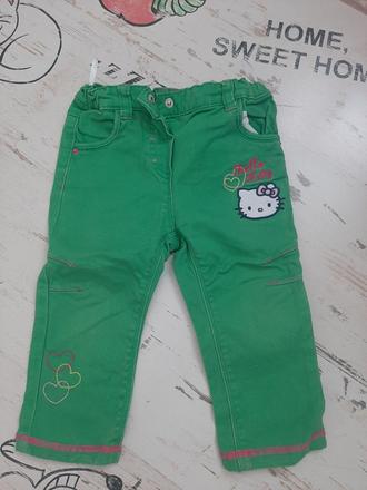 Rifle, hello kitty,80