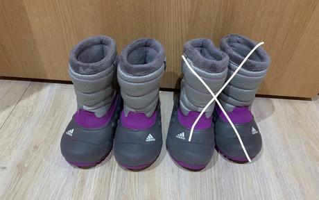 Snehule adidas29, adidas,29