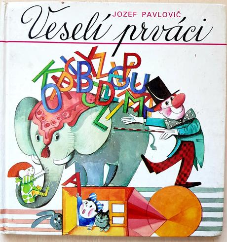 Retro veseli prvaci, 
