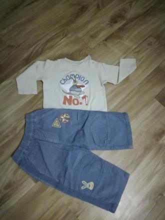 Suprava v 80/86, cherokee,80