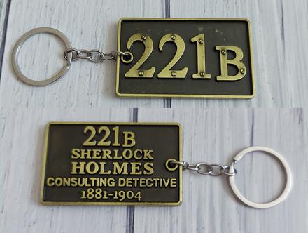 Prívesok shrelock holmes,