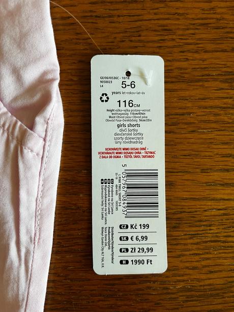 Bavlnené kraťasky s mašličkou, f&f,116