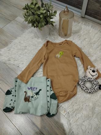 Body a pančušky 86, sinsay,86