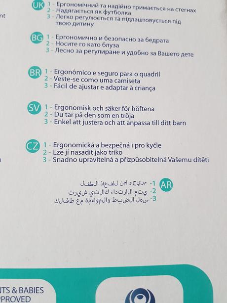 Nosič chicco easyfit, chicco