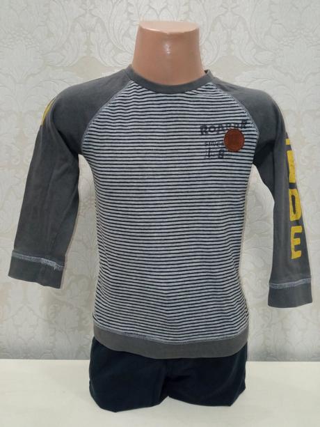 Chlapčenské pruhované tričko s nápisom (104), 104