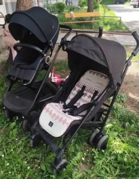 Stokke trailz terrain, stokke,stokke trailz terrain