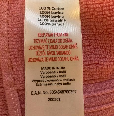 Veľká osuška - 150x100 cm, 