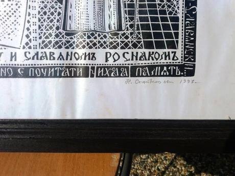 2x obraz od staikovského,