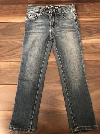 Rifle guess, guess,110